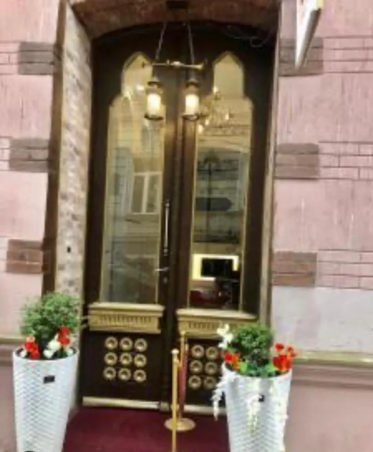 Mariam Hotel Tbilissi